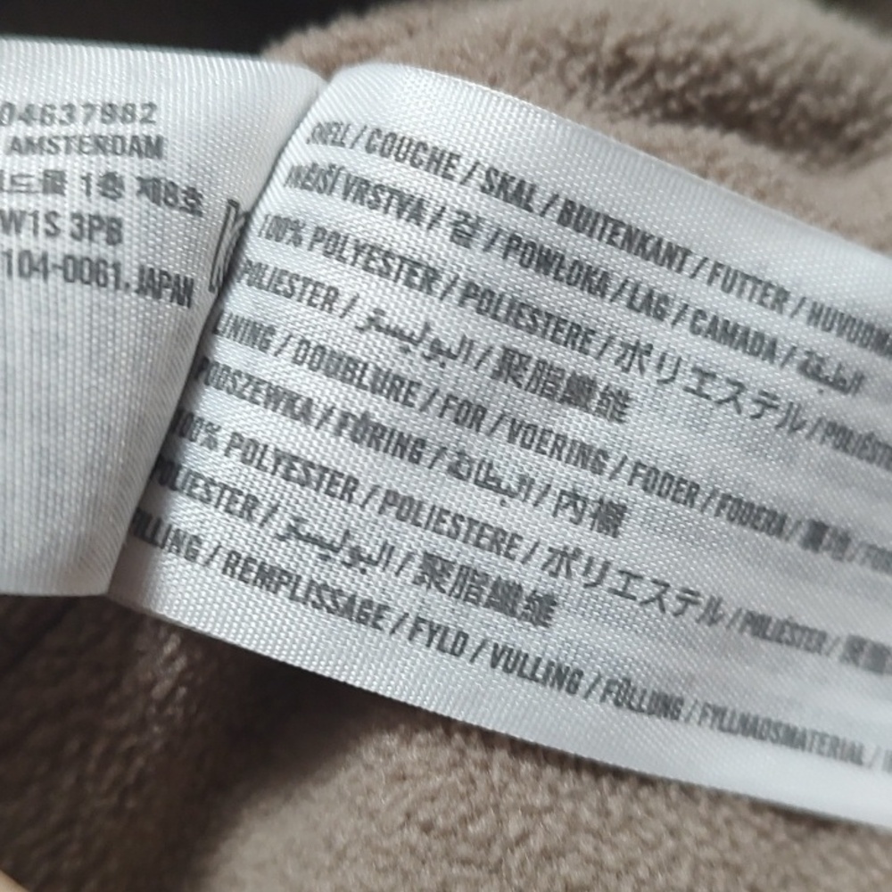 Abercrombie Satin Jacket - Picture 14 of 16